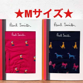 ポールスミス(Paul Smith)の【新品】ポールスミス Mサイズ ボクサーパンツ 2枚(ボクサーパンツ)