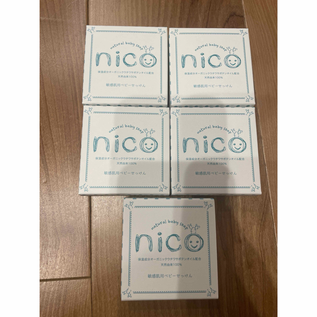 nico soap natural baby soap nico 敏感肌用ベビ… - 基礎化粧品