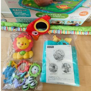 フィッシャープライス(Fisher-Price)のレインフォレスト　フィッシャープライス(ベビージム)