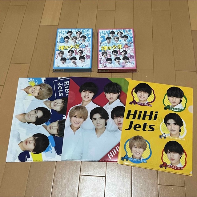 Johnny's(ジャニーズ)の裸の少年 A盤 B盤 セット 新品未開封 クリアファイル付き エンタメ/ホビーのDVD/ブルーレイ(アイドル)の商品写真