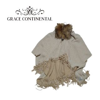 グレースコンチネンタル(GRACE CONTINENTAL)のGRACE CONTINENTAL  ポンチョ リバーシブル ラクーンファー(ポンチョ)