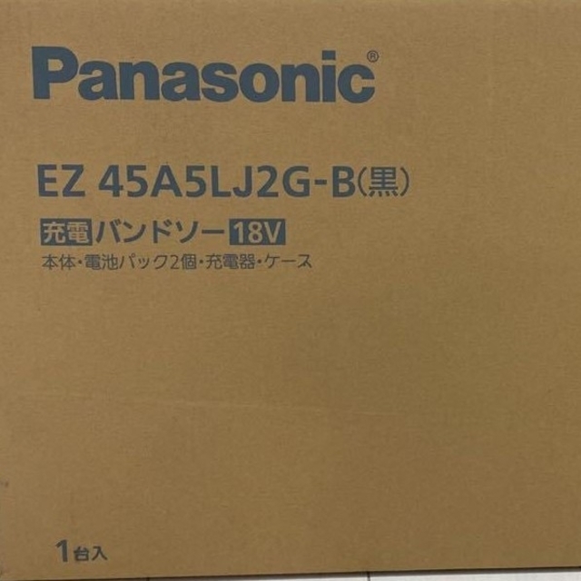 Panasonic18V充電バンドソー