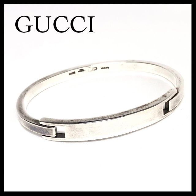 箱付き☆GUCCI シルバー925 バングル グッチ ブレスレット GG - バングル