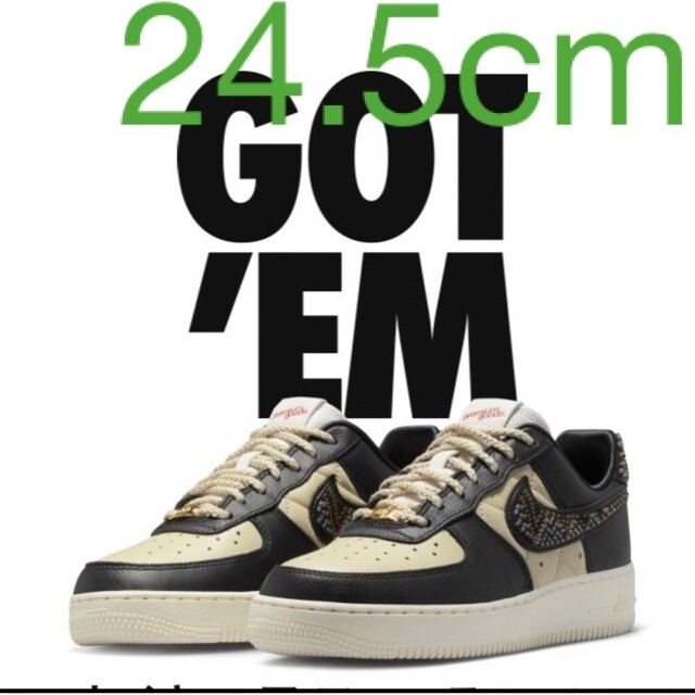 Premium Goods × Nike WMNS Air Force 1