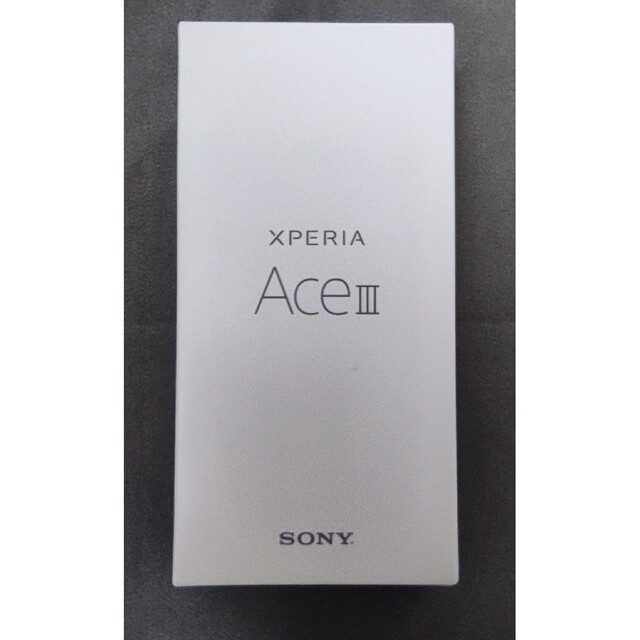 SONY Xperia AceIII SOG08 グレー 新品未使用品スマートフォン本体