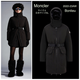 モンクレール(MONCLER)のモンクレール  BONLIEU／2022-23AW秋冬新作サイズ4日本サイズXL(ダウンコート)