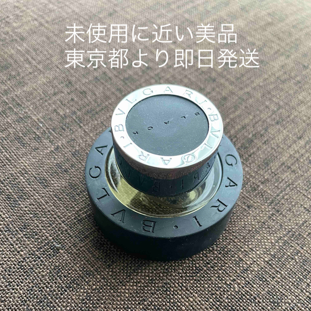 BVLGARI - ブルガリ BVLGARI ブラックEDT 香水 40mlの通販 by そら's