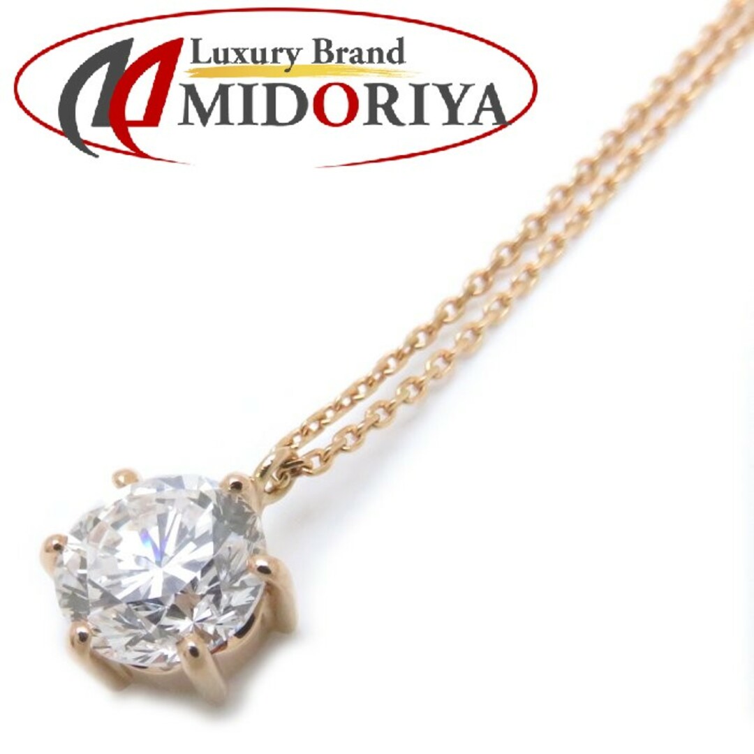 激安通販 アジャスター付き E/SI2/FAIR ダイヤモンド1.009ct