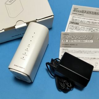 エヌイーシー(NEC)のWiMAX HOME 02 NEC ホームルーター(PC周辺機器)