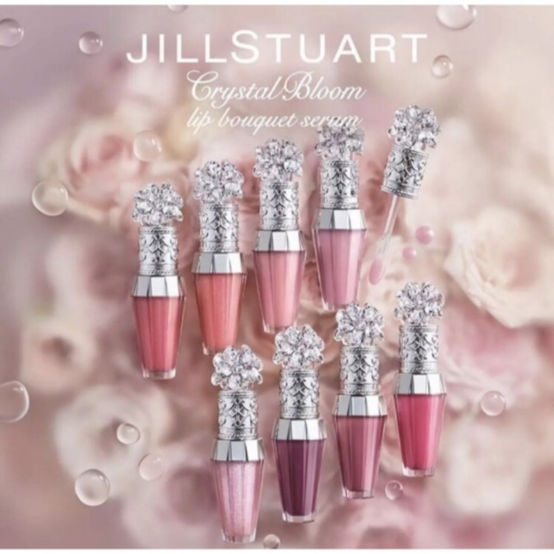 JILLSTUART(ジルスチュアート)のジルスチュアート　クリスタルブルーム　リップブーケセラム　101 コスメ/美容のベースメイク/化粧品(リップグロス)の商品写真