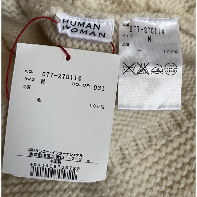 新品タグ付き!HUMAN WOMAN タートルニット 3