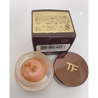 トムフォード(TOM FORD)のトムフォード　クリームカラーフォーアイズ(アイシャドウ)