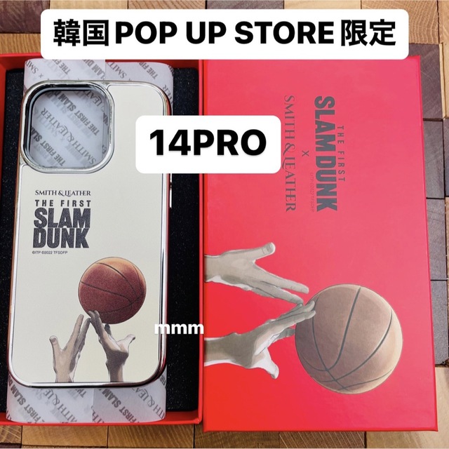 ☆韓国限定☆スラムダンク THE FIRST SLAMDUNK ボールマーカー - 通販