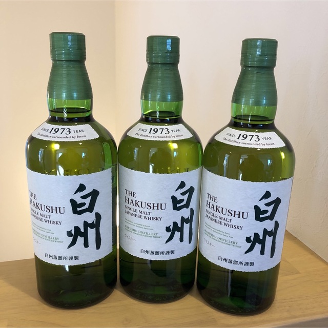 サントリー白州シングルモルトウイスキー700ml 3本 | tradexautomotive.com