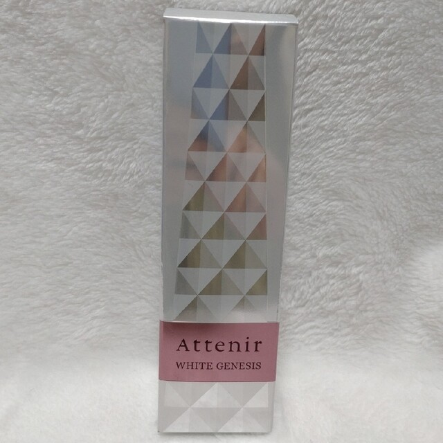 Attenir(アテニア)のアテニア　ホワイトジェネシス30ml コスメ/美容のスキンケア/基礎化粧品(美容液)の商品写真