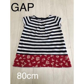 ベビーギャップ(babyGAP)の【お買得】GAP ギャップ ワンピース 夏物 80cm(ワンピース)