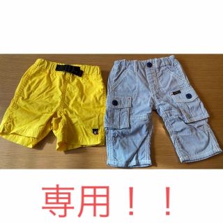 ミキハウス(mikihouse)のmiiii☺︎様専用！！ミキハウスパンツ【size90】2点セット(パンツ/スパッツ)