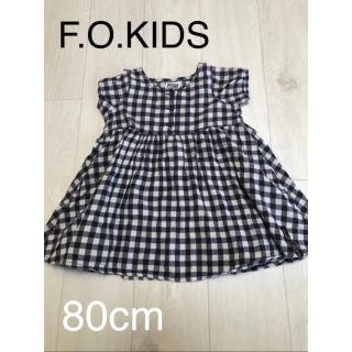 エフオーキッズ(F.O.KIDS)の【大特価】F.O.KIDSワンピース チュニック80cm(ワンピース)