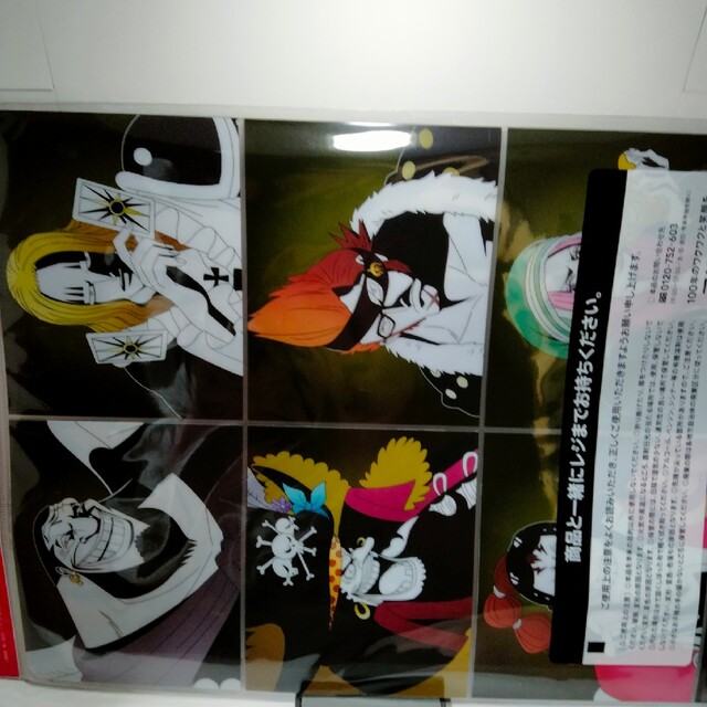 ワンピースクリアファイル エンタメ/ホビーのアニメグッズ(クリアファイル)の商品写真