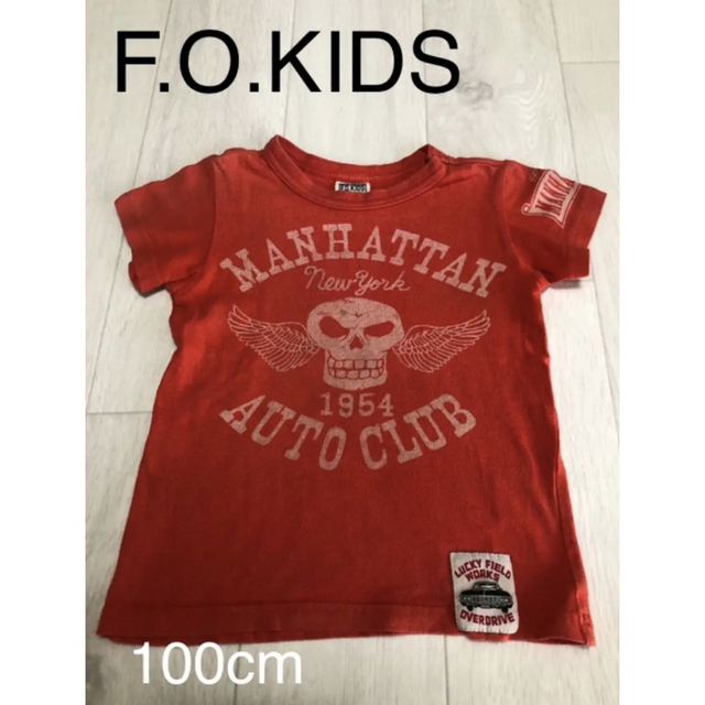 F.O.KIDS(エフオーキッズ)の【チャンス】F.O.KIDS 夏物 半袖Tシャツ 100cm キッズ/ベビー/マタニティのキッズ服男の子用(90cm~)(Tシャツ/カットソー)の商品写真