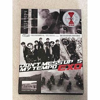 エクソ(EXO)のDON'T MESS UP 5 MY TEMPO（CD）(K-POP/アジア)