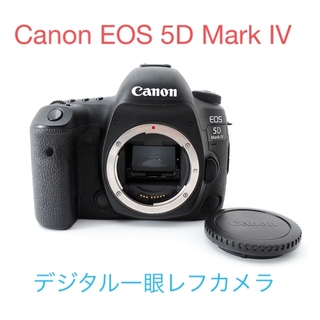 Canon - キャノン Canon EOS 5D Mark IV デジタル一眼レフカメラ 