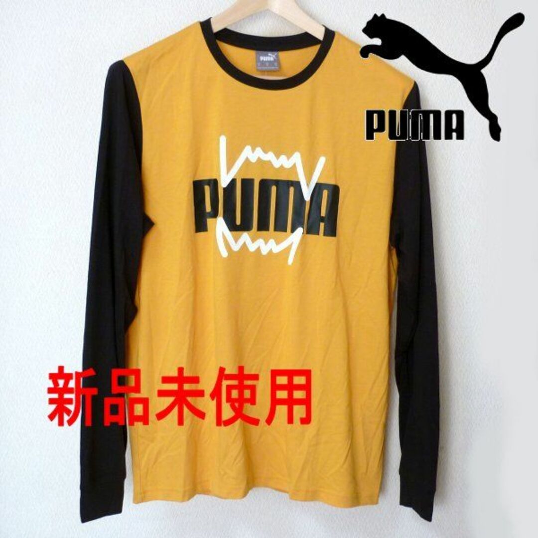 PUMA(プーマ)の新品未使用●M(L相当)PUMA マスタードイエローロンT/長袖Tシャツ メンズのトップス(Tシャツ/カットソー(七分/長袖))の商品写真