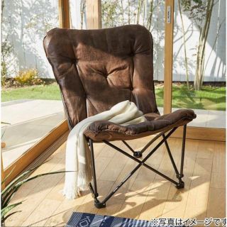 ハイバックチェア(ブラウン/茶色系)の通販 43点(インテリア/住まい