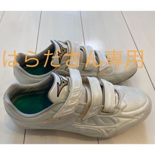 ミズノ(MIZUNO)のミズノ 野球スパイクBLT CK 11GM221101 (シューズ)