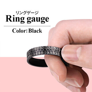 リング 指輪 ゲージ ベルト型 日本規格 指 サイズ測定 ブラック バンド(リング(指輪))
