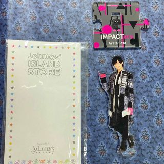 ジャニーズジュニア(ジャニーズJr.)の佐藤新　アクスタ(アイドルグッズ)