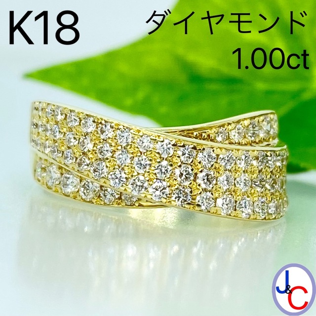 天然ダイヤモンドリング0.3ct　k18