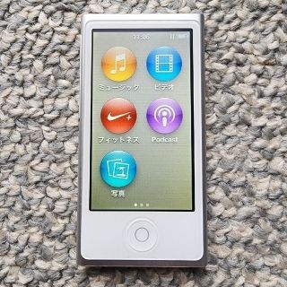 アップル(Apple)のiPod nano  16GB　第7世代(ポータブルプレーヤー)