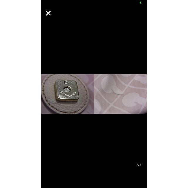 GHERARDINI(ゲラルディーニ)のゲラルディーニ　PVC×レザー×キャンバス　総柄ハンドバッグ　ピンクベージュ系 レディースのバッグ(ハンドバッグ)の商品写真