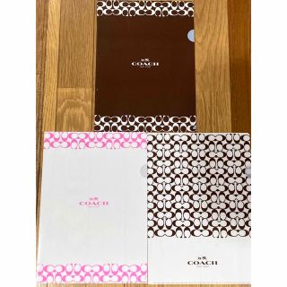 コーチ(COACH)のコーチ COACH クリアファイル A4 3枚セット(ファイル/バインダー)