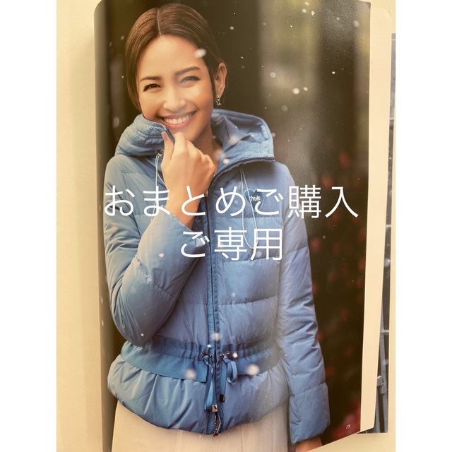 50%OFF】 M'S GRACY - 【新品タグ付】今期ダウンコート&ダウンコート