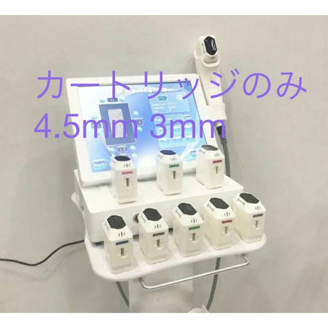 ぬこてん様専用 スマホ/家電/カメラの美容/健康(その他)の商品写真