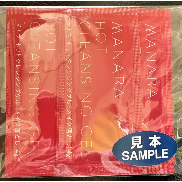 maNara(マナラ)のマナラホットクレンジングゲル　サンプル　７包 コスメ/美容のキット/セット(サンプル/トライアルキット)の商品写真