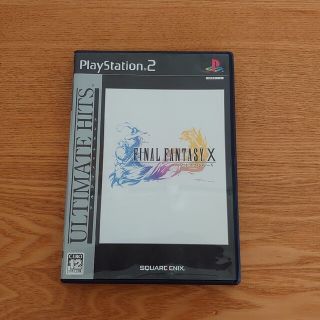 プレステ2ファイナルファンタジーXソフトと公式ガイドブック2冊(家庭用ゲームソフト)