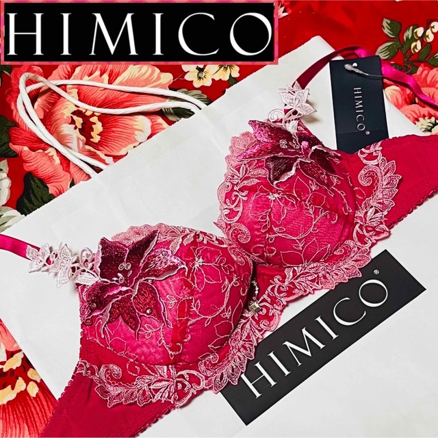 ★HIMICO★ヒミコ★Hot Pinkブラジャー★花柄刺繍ストーン★下着C65