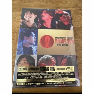 エグザイル トライブ(EXILE TRIBE)のEXILE TRIBE LIVE TOUR 2021  Blu-ray(ミュージック)