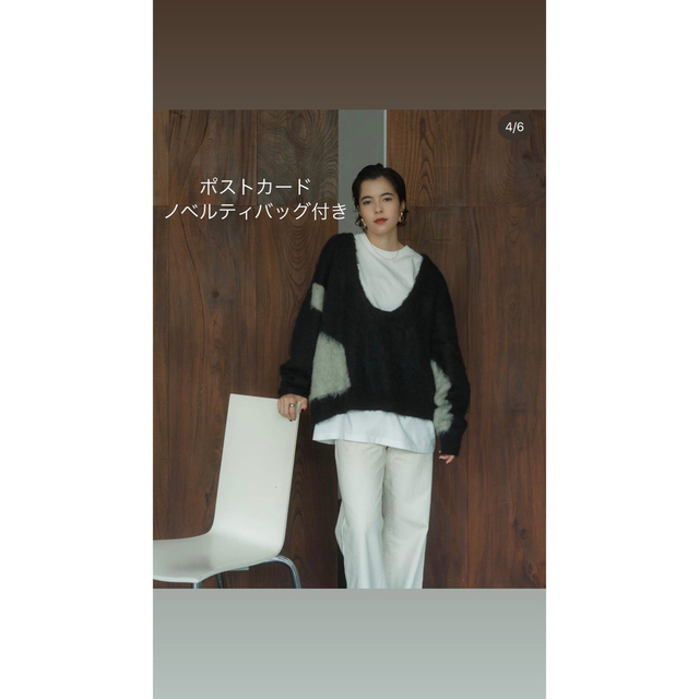 knuth marf Uneckknit pullover 新品未使用 - ニット/セーター