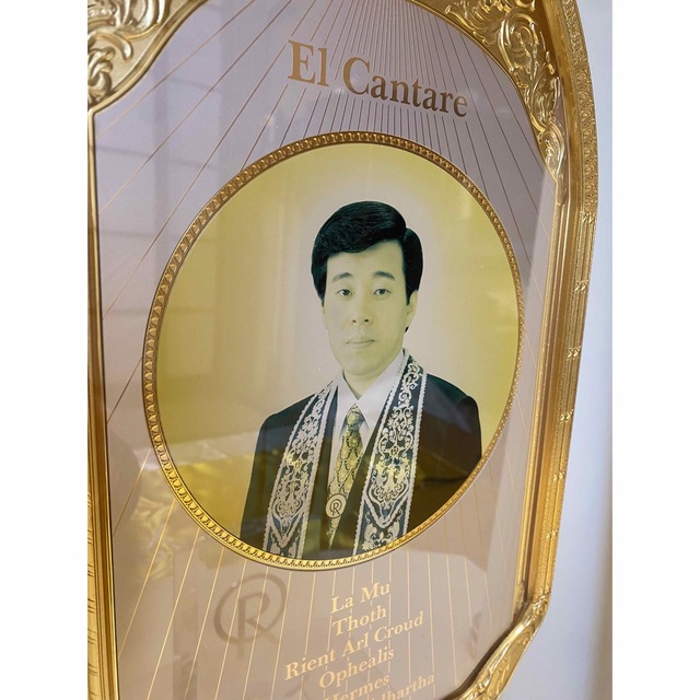 ご本尊 幸福の科学 大川隆法の通販 by ウリカイ's shop|ラクマ ご本尊 幸福の科学 大川隆法の通販 by ウリカイ's shop|ラクマ