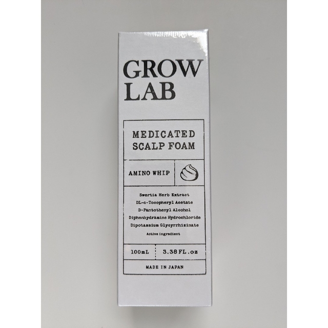 GROWLAB グロウラボ　メディケイテッドスカルプフォーム 100ml　ブラシ