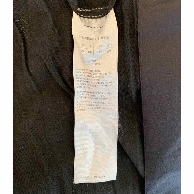 新品未使用 RICK OWENS DRKSHDW TYRONE CUT 29 【2022春夏新作】 48