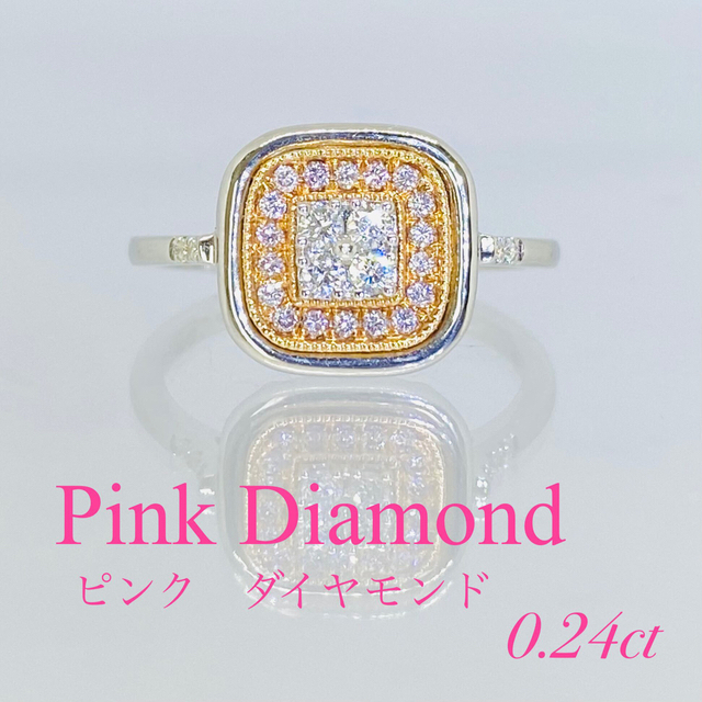 ★SALE★ピンクダイヤモンド！大人気 スクエア ソリティア デザイン リング