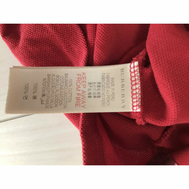 BURBERRY(バーバリー)のバーバリー　ポロシャツ キッズ/ベビー/マタニティのベビー服(~85cm)(シャツ/カットソー)の商品写真