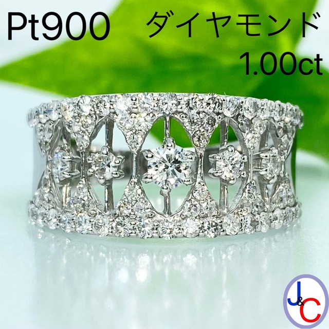 PT900 天然 ダイヤモンド 0.85ct ダイヤ フラワーモチーフ リング