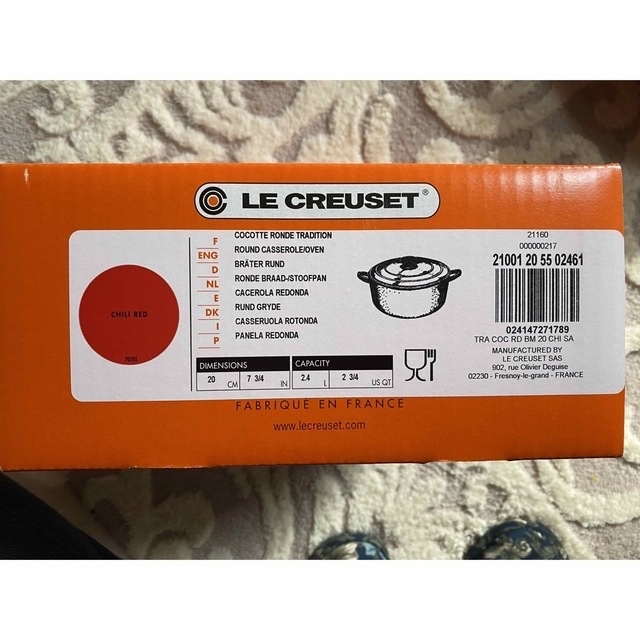 LE CREUSET(ルクルーゼ)の新品未使用　ルクルーゼ  鍋　20cm インテリア/住まい/日用品のキッチン/食器(鍋/フライパン)の商品写真