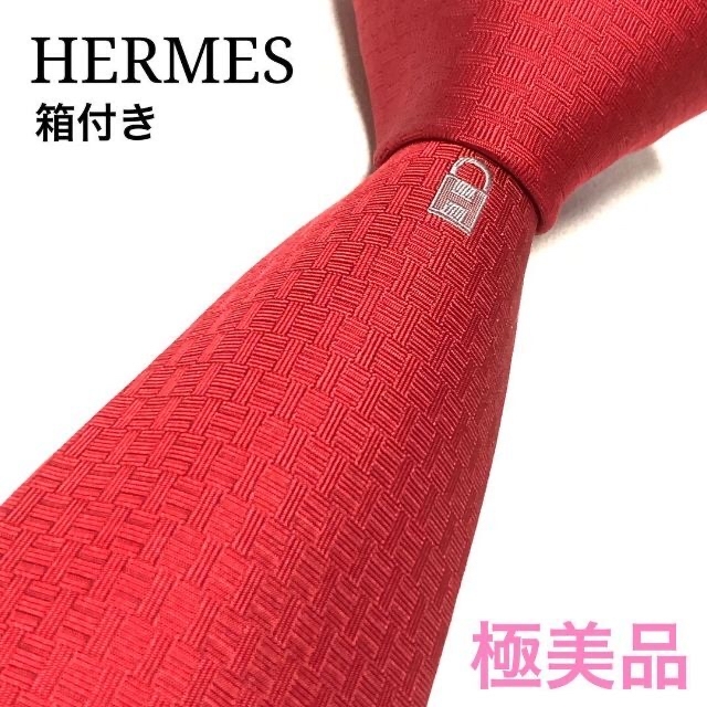 ☆極美品 試着程度☆HERMES H柄 ネクタイ✨レッド✨【016243】